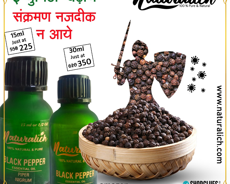 Naturalich Pure Black Pepper Essential Oil for Skin, Hair, (Piper nigrum) Natural Therapeutic Grade Aromatherapy Oil 15 ML, 30 ML