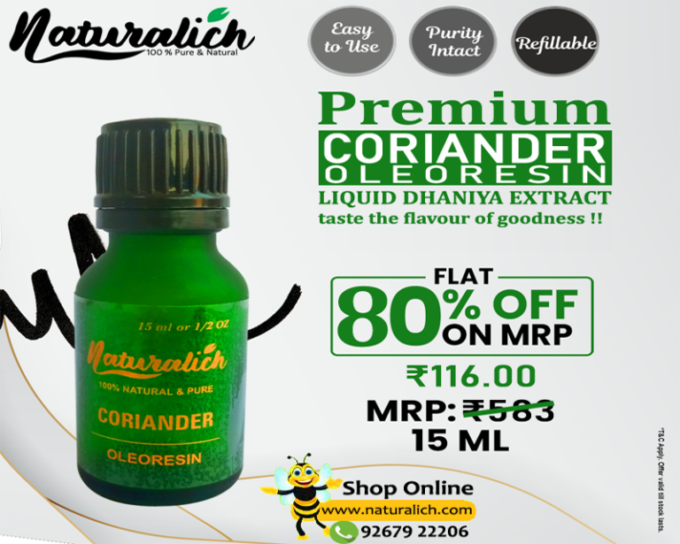 Liquid Coriander Oleoresin Buy Now Dhaniya Extract Naturalich