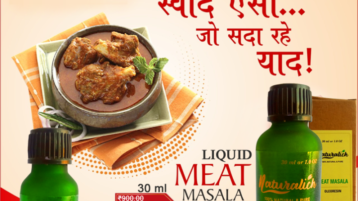 Buy Now Liquid Meat Masala 15 ML, Online Order Now Liquid Meat Masala 30 ML