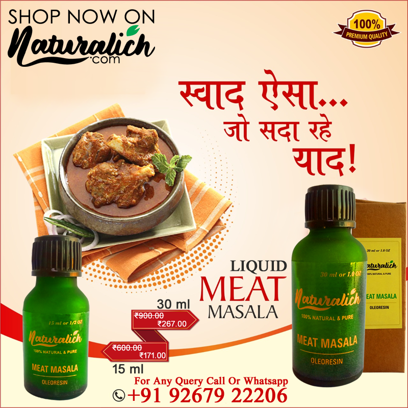 Buy Now Liquid Meat Masala 15 ML, Online Order Now Liquid Meat Masala 30 ML