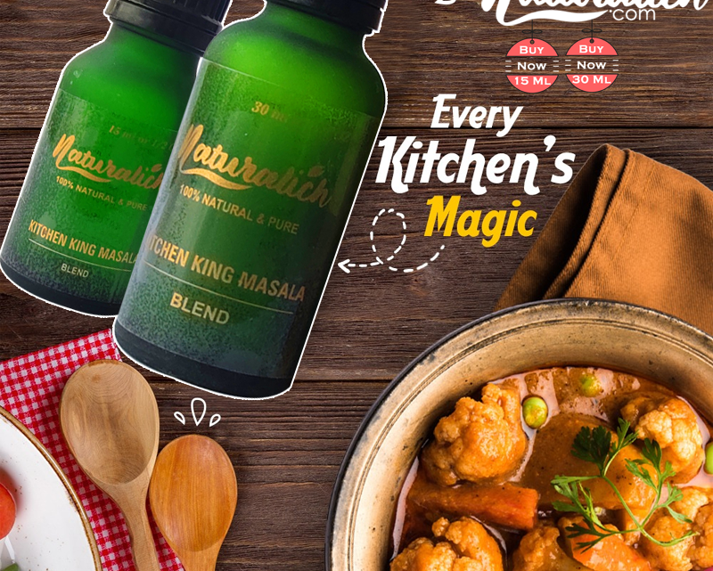 Buy Now Kitchen King Masala Blend 15 ML, Online Order Now Kitchen King Masala Blend 30 ML